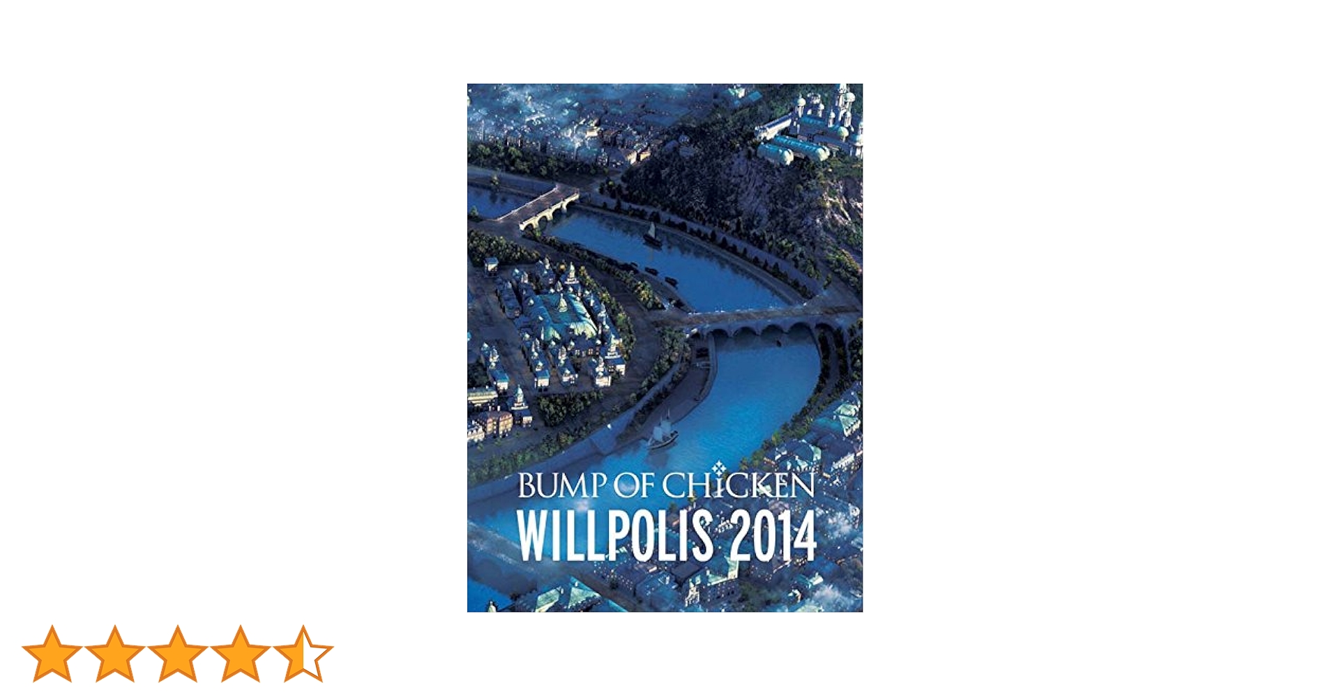Amazon.co.jp: BUMP OF CHICKEN WILLPOLIS 2014(通常盤) [Blu-ray